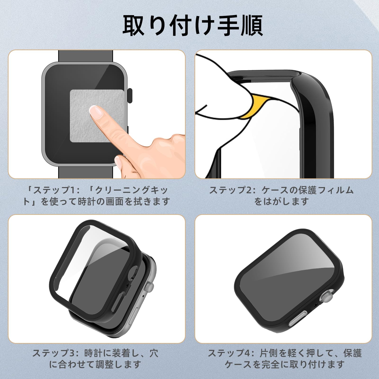 Etui kompatybilne z Google Pixel Watch 4 45 mm, twarde etui z poliwęglanu z osłoną ekranu ze szkła hartowanego, ochrona przed zarysowaniami i amortyzacją wstrząsów do Pixel Watch 4 45 mm