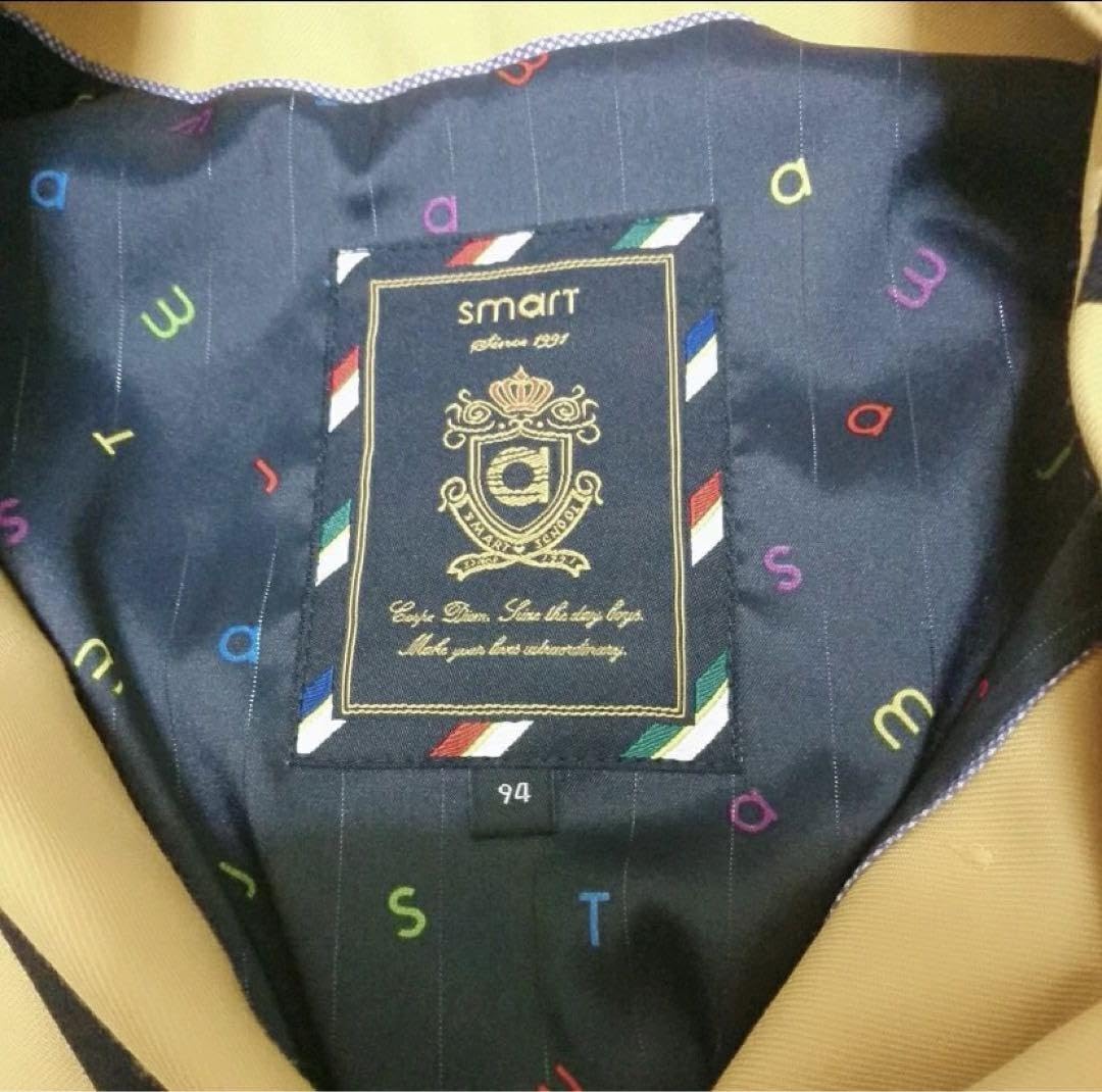 Amazon.co.jp: ソウル芸術高校制服 カラシ高校 制服 : ファッション