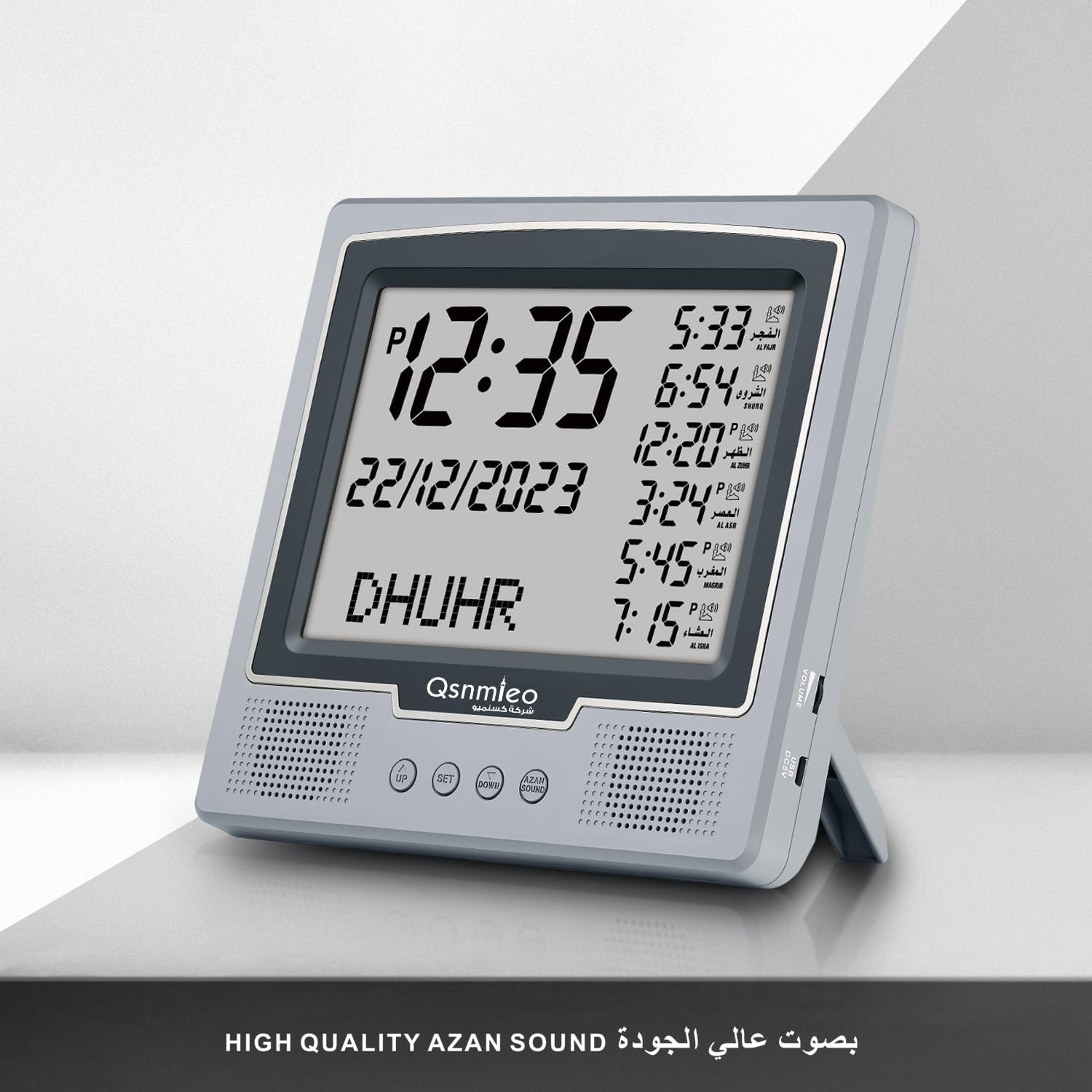 Azan Clock USA Automatic Worldwide Digital Azan/Athan/Nimaz Prayer Wall and Desk Clock (Grey)