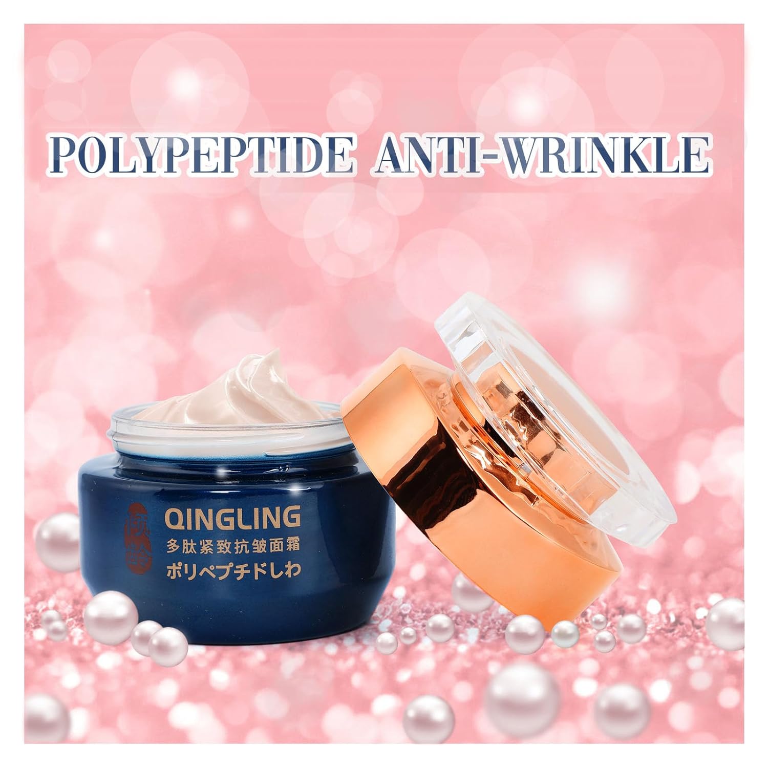 Japanese Qingling Wrinkle Removal Cream, Qinglin Face Cream, Polypeptide Anti-aging Cream, Firming & Tightening Skin Facial Cream - Image 6