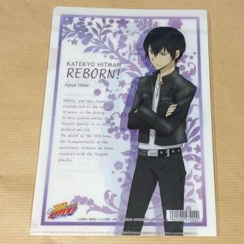 家庭教師ヒットマンREBORN！獄寺と山本 91AEOhzGccL._SY200_QL15_.jpg