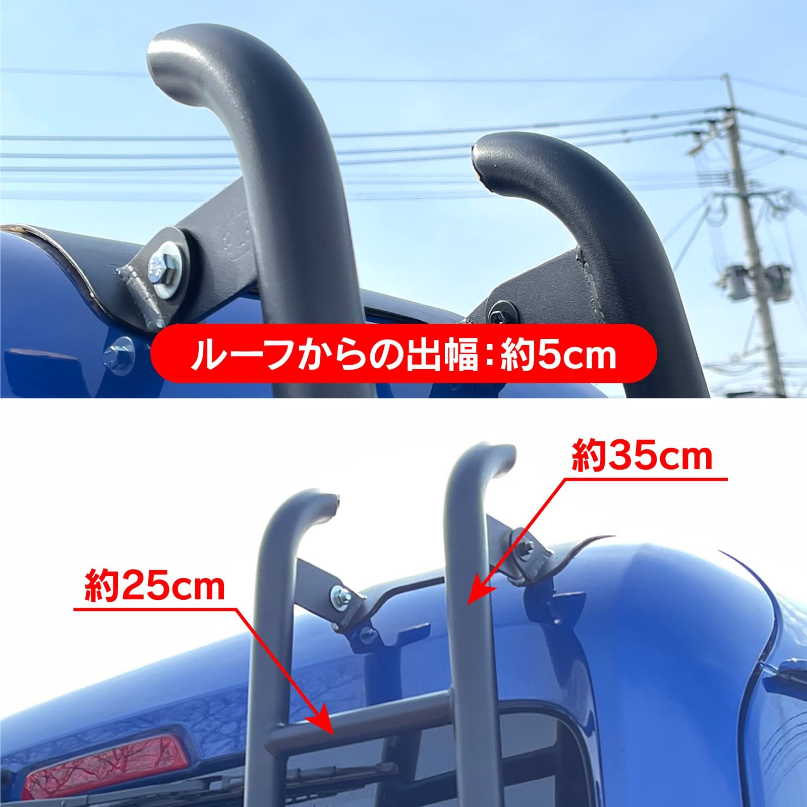 Amazon.co.jp: 【くるまドットコム】N-VAN用 バックドア 梯子