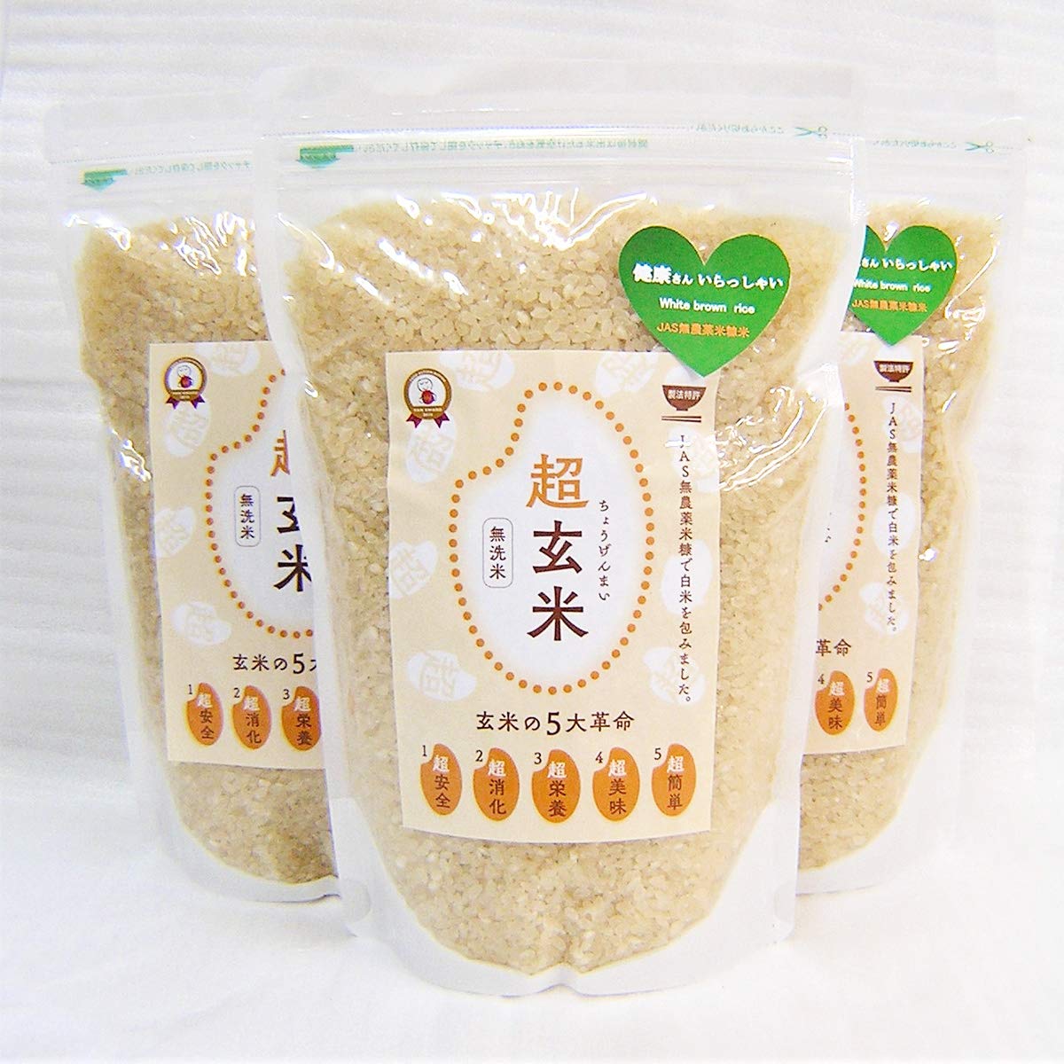 マインドバンク お米大好き本舗 JAS無農薬米ぬかで白米を包み込んだ消化の良い玄米 超玄米