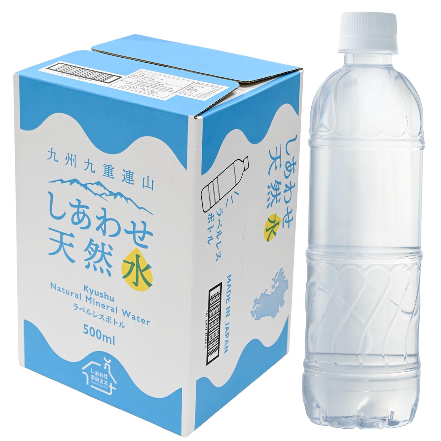 Amazon.co.jp: しあわせ家族生活 しあわせ天然水500ml×24本 ラベルレス