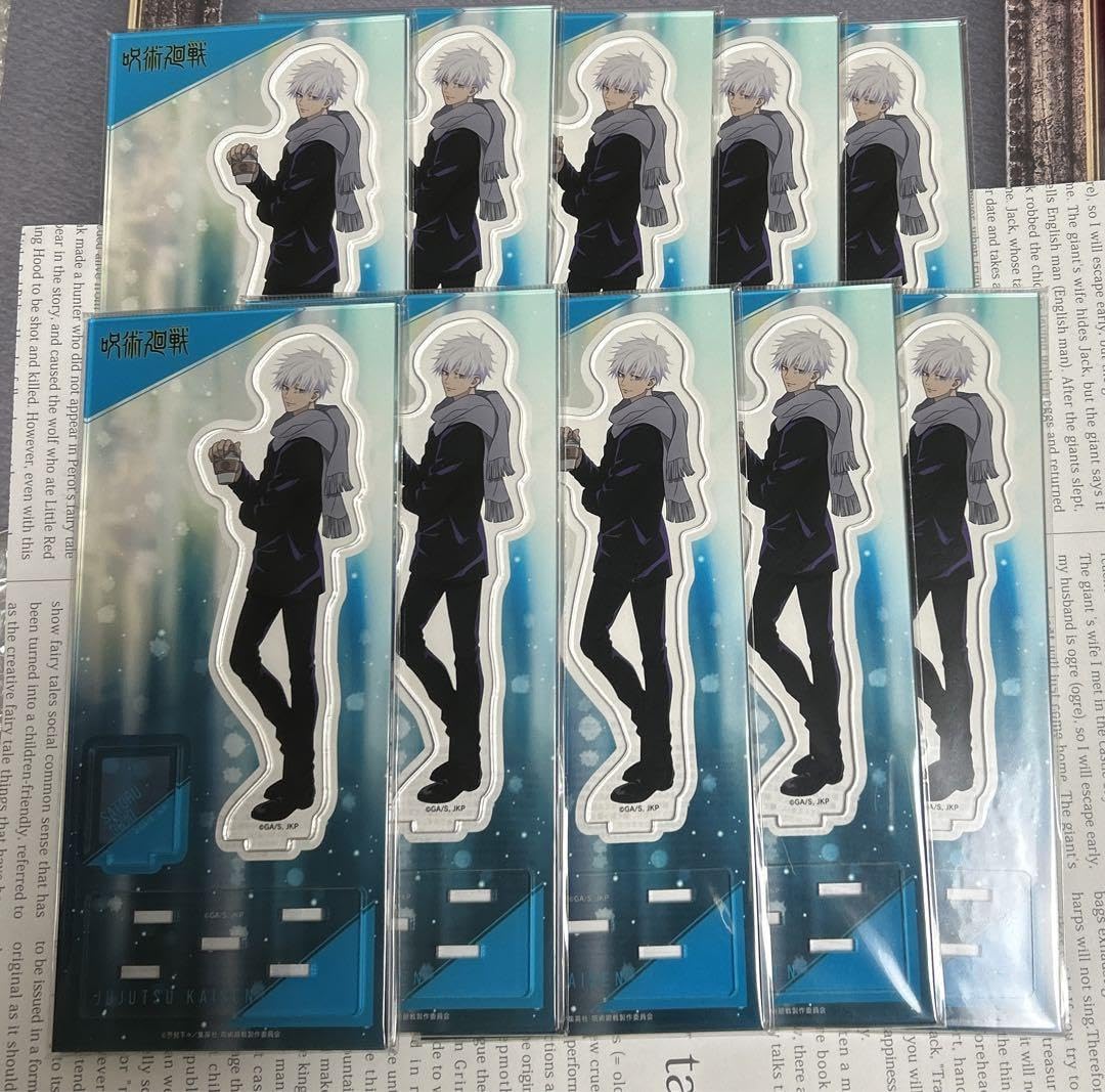 Amazon.co.jp: 美品 呪術廻戦 五条悟 アクリルスタンド 冬の日 大量