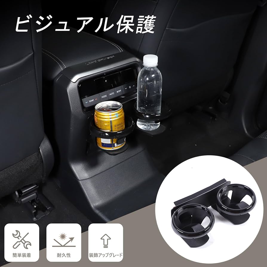 Amazon | METYOUCAR トヨタ ランドクルーザー250 ランクル250 専用