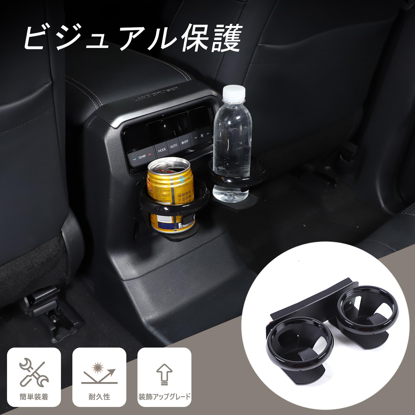 Amazon | METYOUCAR トヨタ ランドクルーザー250 ランクル250 専用 