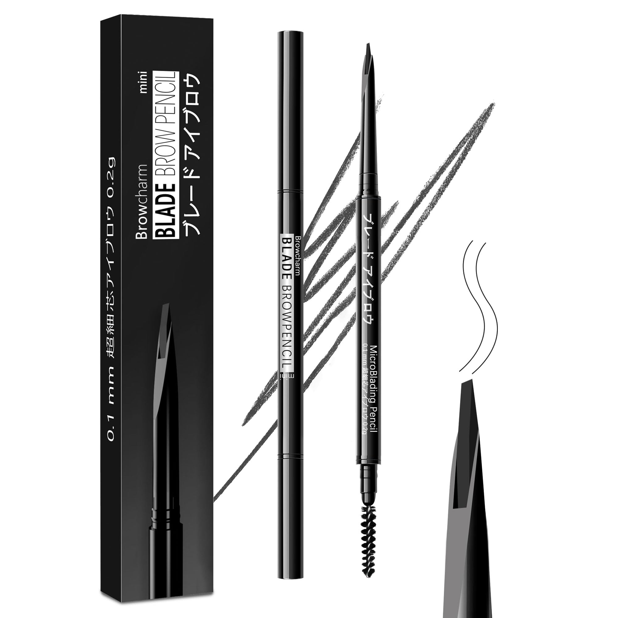 Maksure アイブロウペンシル 極細0.1mm 24時間 落ちない 自然な仕…