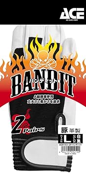 【専用です！】新品☆手袋 オールレザー&カシミア　ブラック 4907534002820_01.jpg