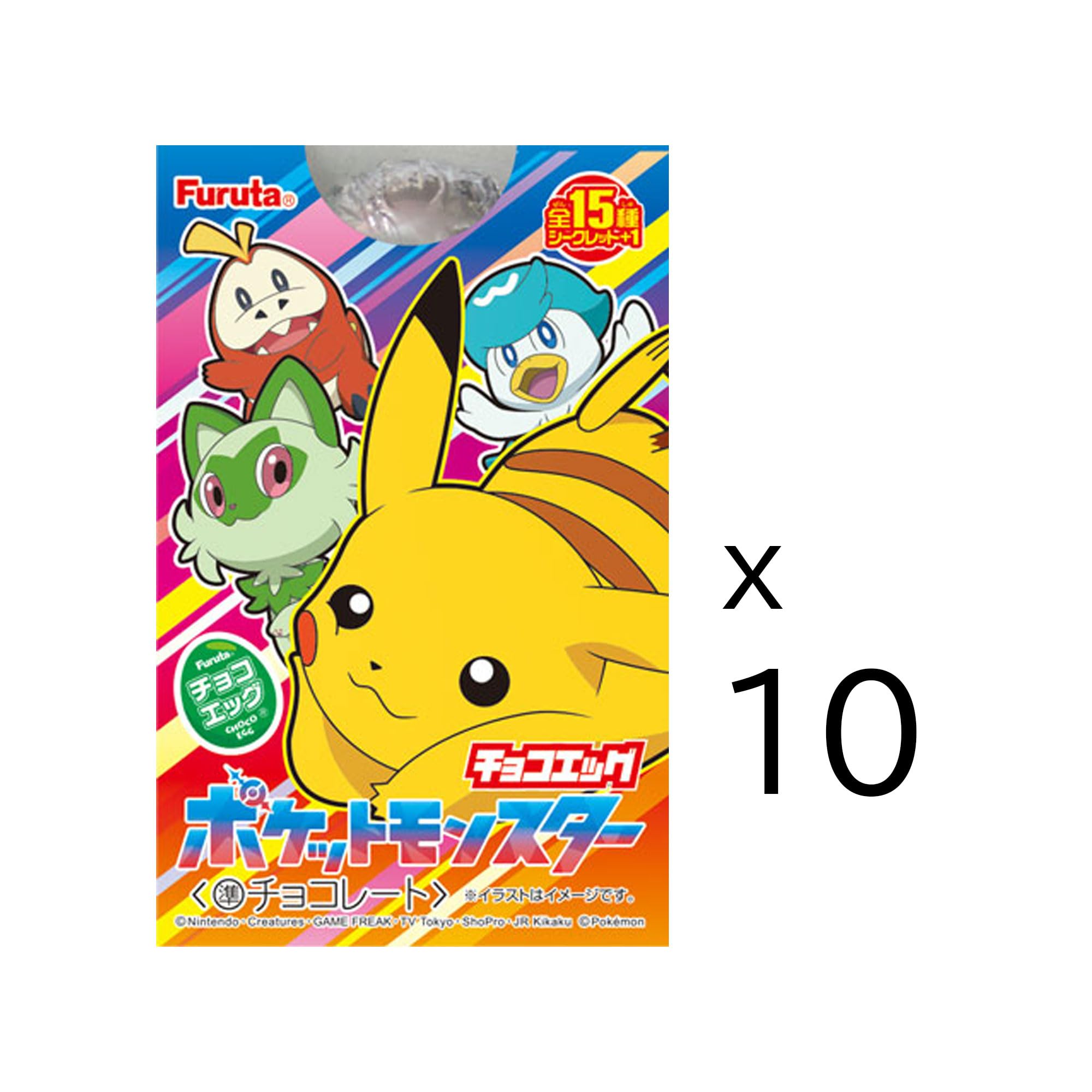 Amazon.co.jp: フルタ製菓 チョコエッグ（ポケットモンスター） 20g×10