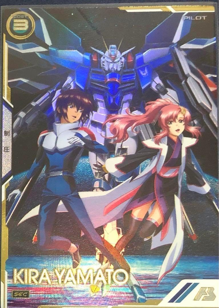 機動戦士ガンダム アーセナルベース キラ・ヤマト & ラクス・クライン