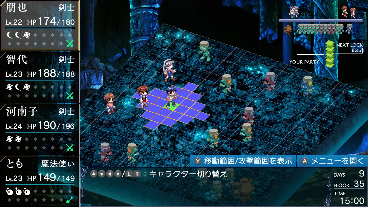 智代アフター~It's a Wonderful Life~CS Edition - Switch (Non-US Version)