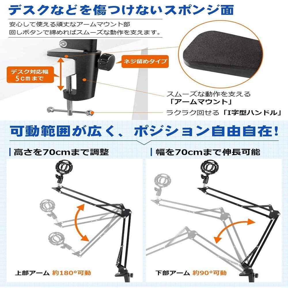 Amazon | Karvier マイク コンデンサーマイク PC USBマイク マイク