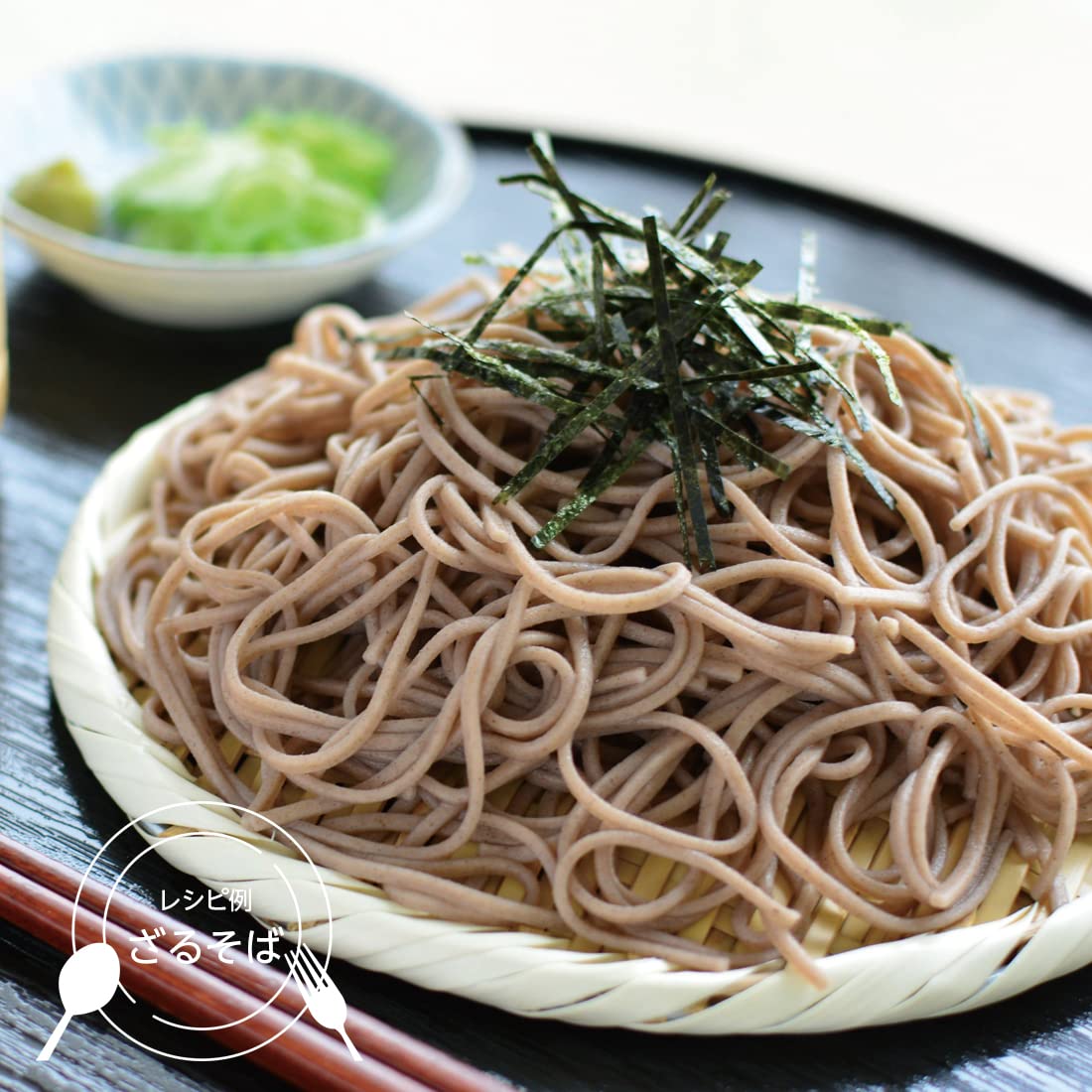 Akebono Sangyo Broyeur d'algues CH-2095
