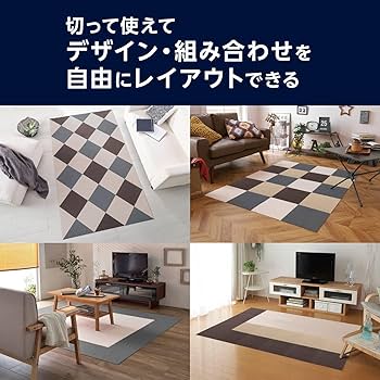 wag タイルマット タイルカーペット モカベージュ 2畳用 36枚入り wag タイルマット タイルカーペット モカベージュ 2畳用 36枚