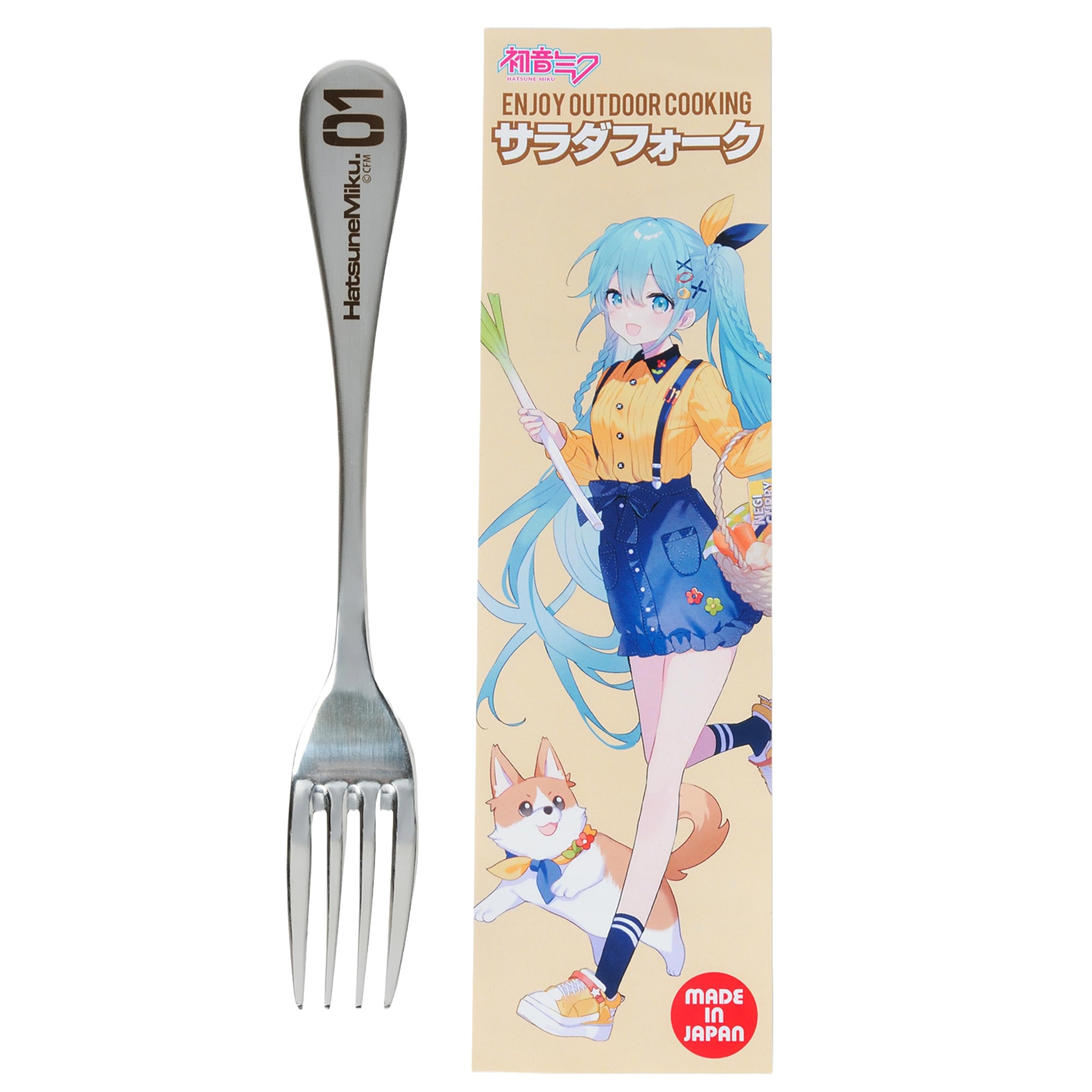 Amazon.co.jp: [AOZORAGEAR] OUTDOOR COOKING サラダ