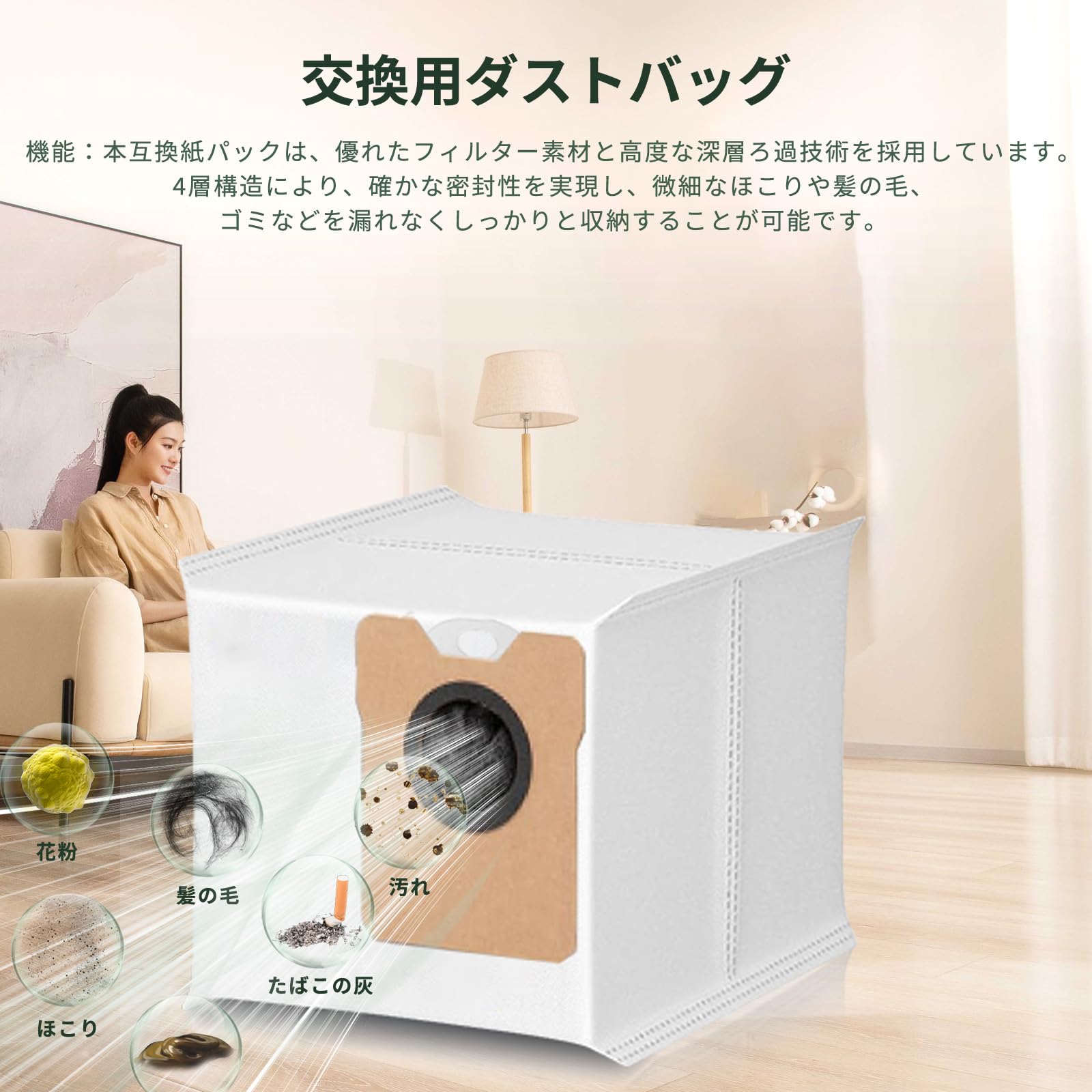 Amazon.co.jp: Anker Eufy 消耗品 11枚入り Robot Vacuum Auto-Empty 
