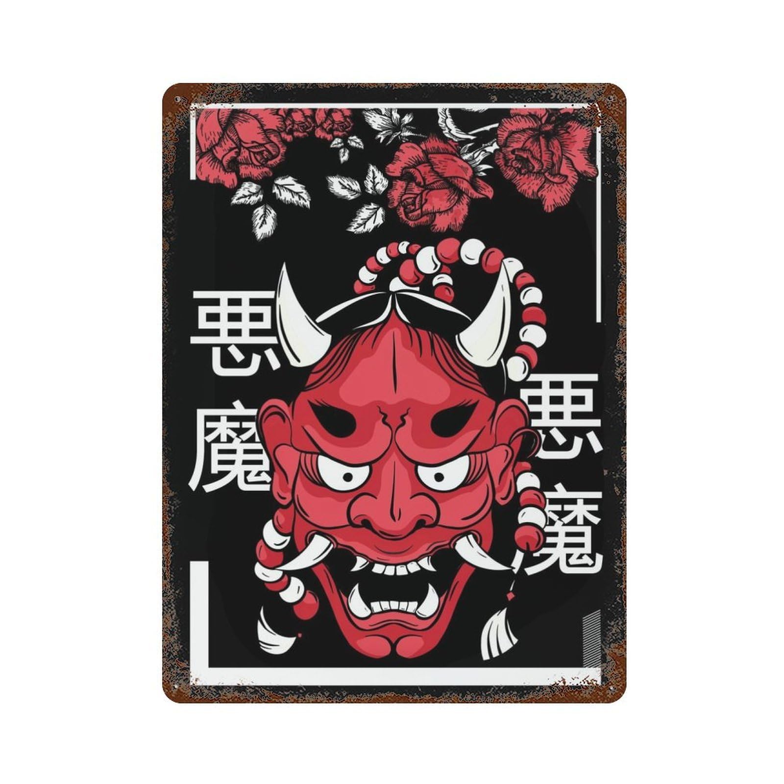 Garage Style Hannya Demon Mask Vintage Rust Metal Sign 15.7"x11.8", Industrial Home Decor for Bar And Workshop