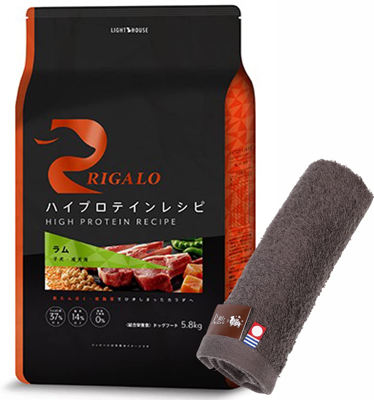 Amazon.co.jp: リガロ ドックフード ハイプロテインレシピ 子犬 成犬用 