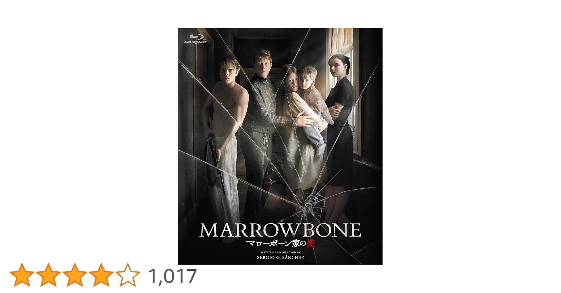 【新品】【廃盤】【国内盤】マローボーン家の掟('17スペイン/米) ブルーレイ Amazon.co.jp: マローボーン家の掟 [Blu-ray] : ジョージ