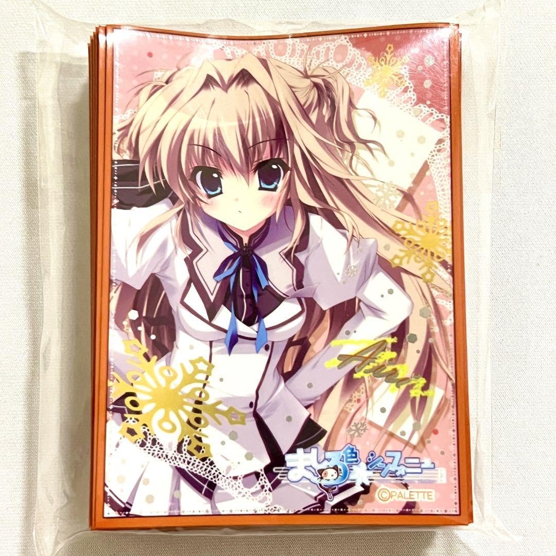 Amazon.co.jp: △UR パレット ましろ色シンフォニー 瀬名愛理