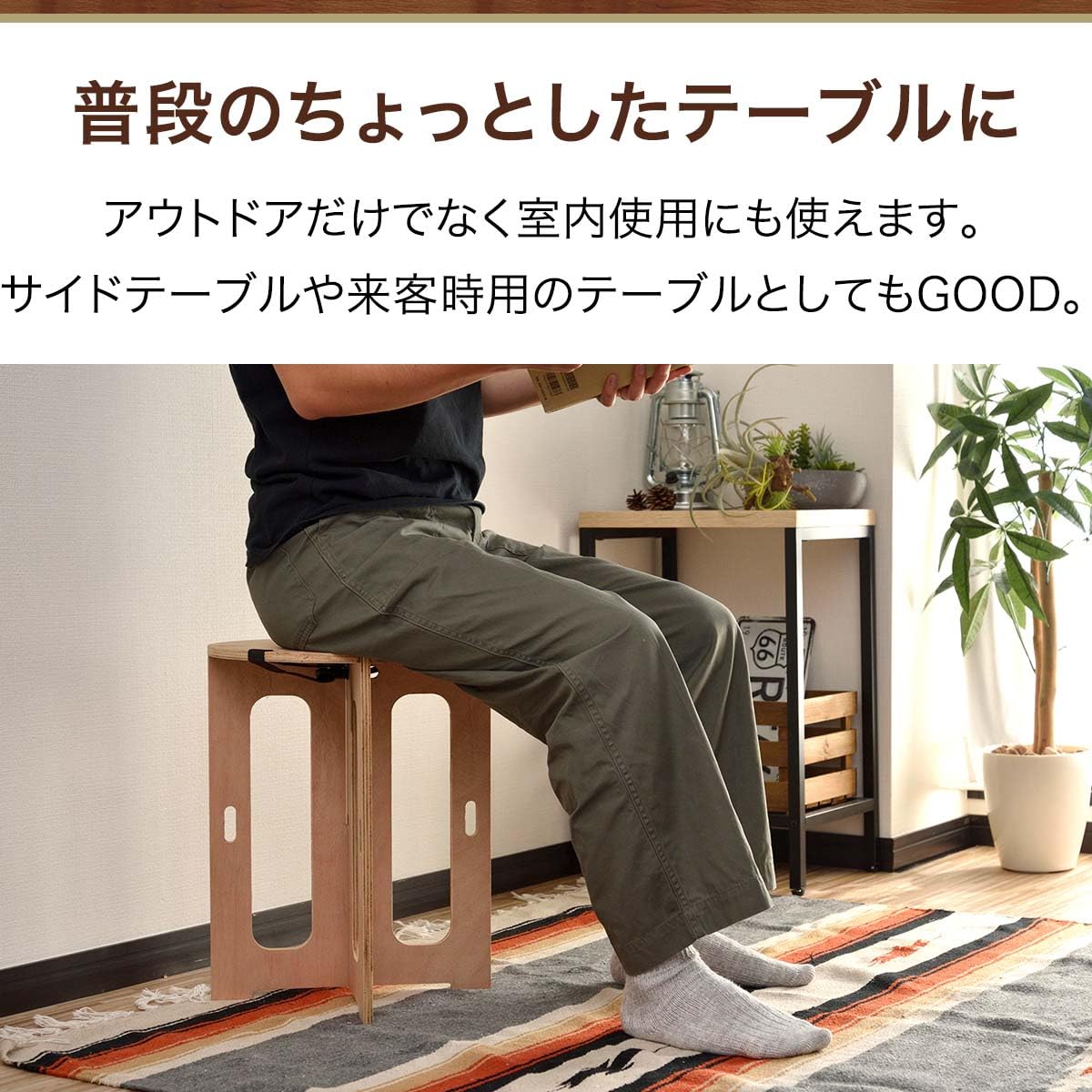 Amazon.co.jp: FIELDOOR パネル式 木製ジャグスタンド 簡単組み立て