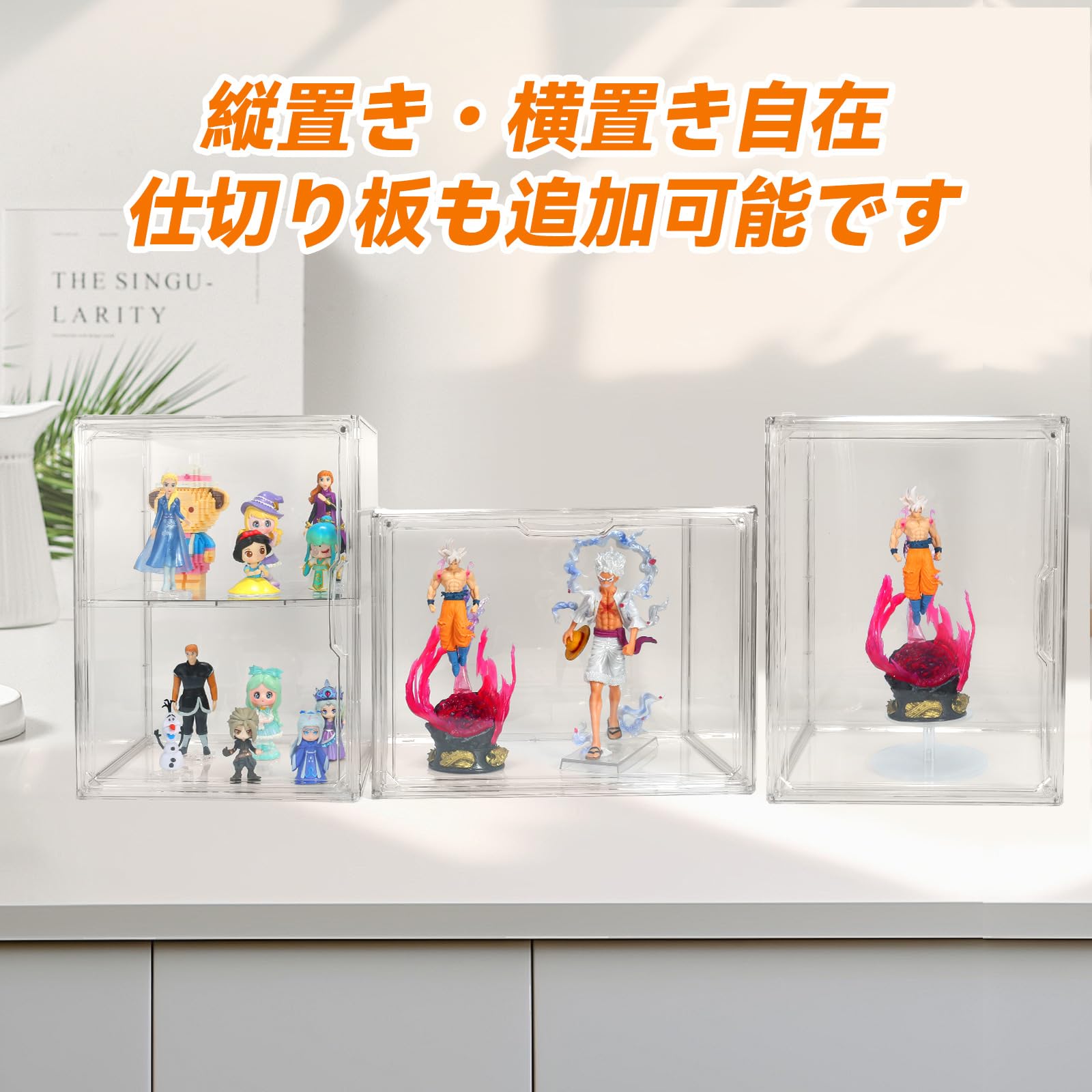 Amazon.co.jp: CAMEWIN フィギュアケース マグネット扉付き
