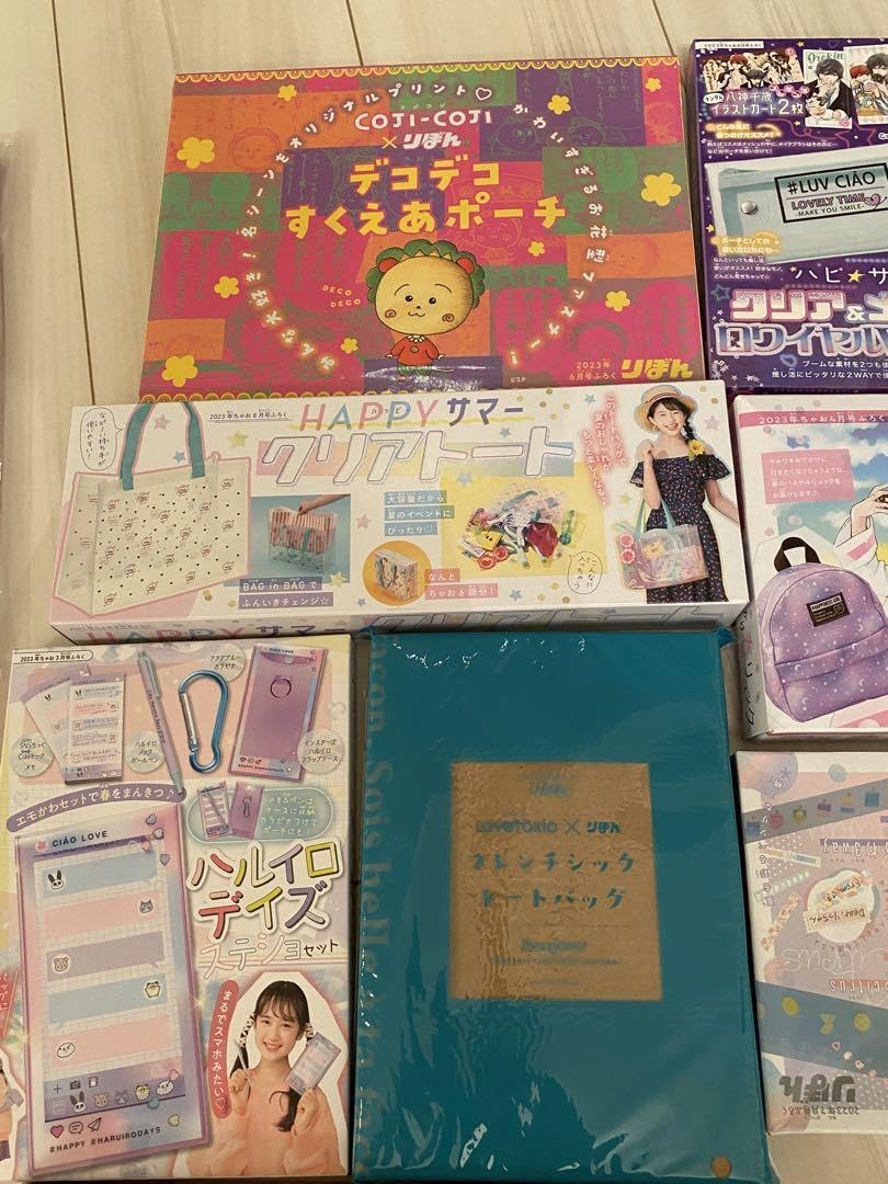 Amazon.co.jp: ちゃお りぼん 付録まとめ売り 5個 : おもちゃ