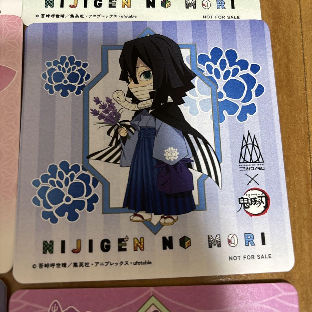 【バラ売り⭕️/お値下げ中！】ニジゲンノモリ×『鬼滅の刃』 吸水コースター セット コレクタブル吸水コースター(全13種/ランダム) | ニジゲンノモリ