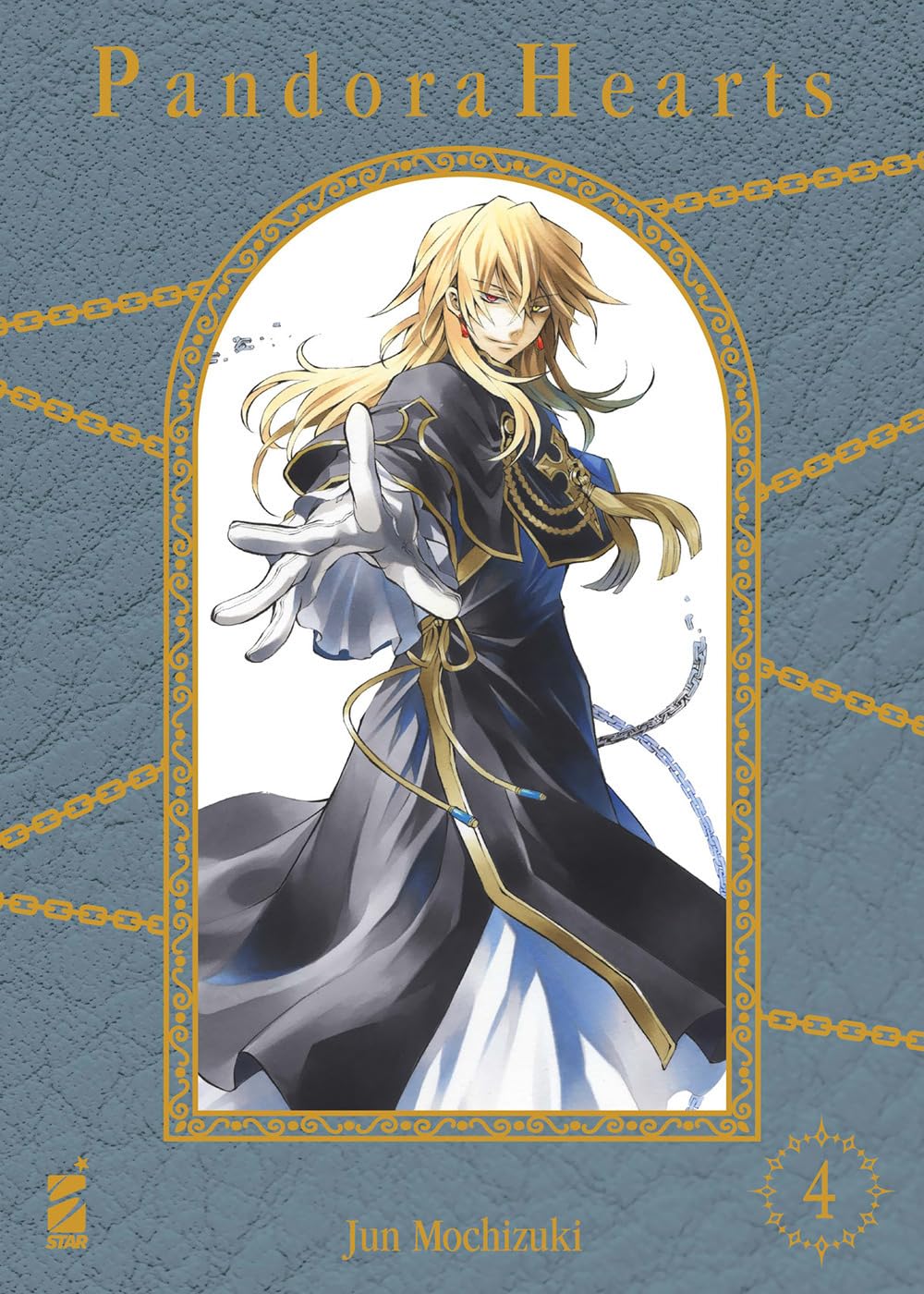 Pandora Hearts. New Edition (Vol. 4) - 4