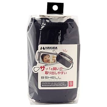 Amazon | ハクバ HAKUBA ビデオカメラケース プラスシェル
