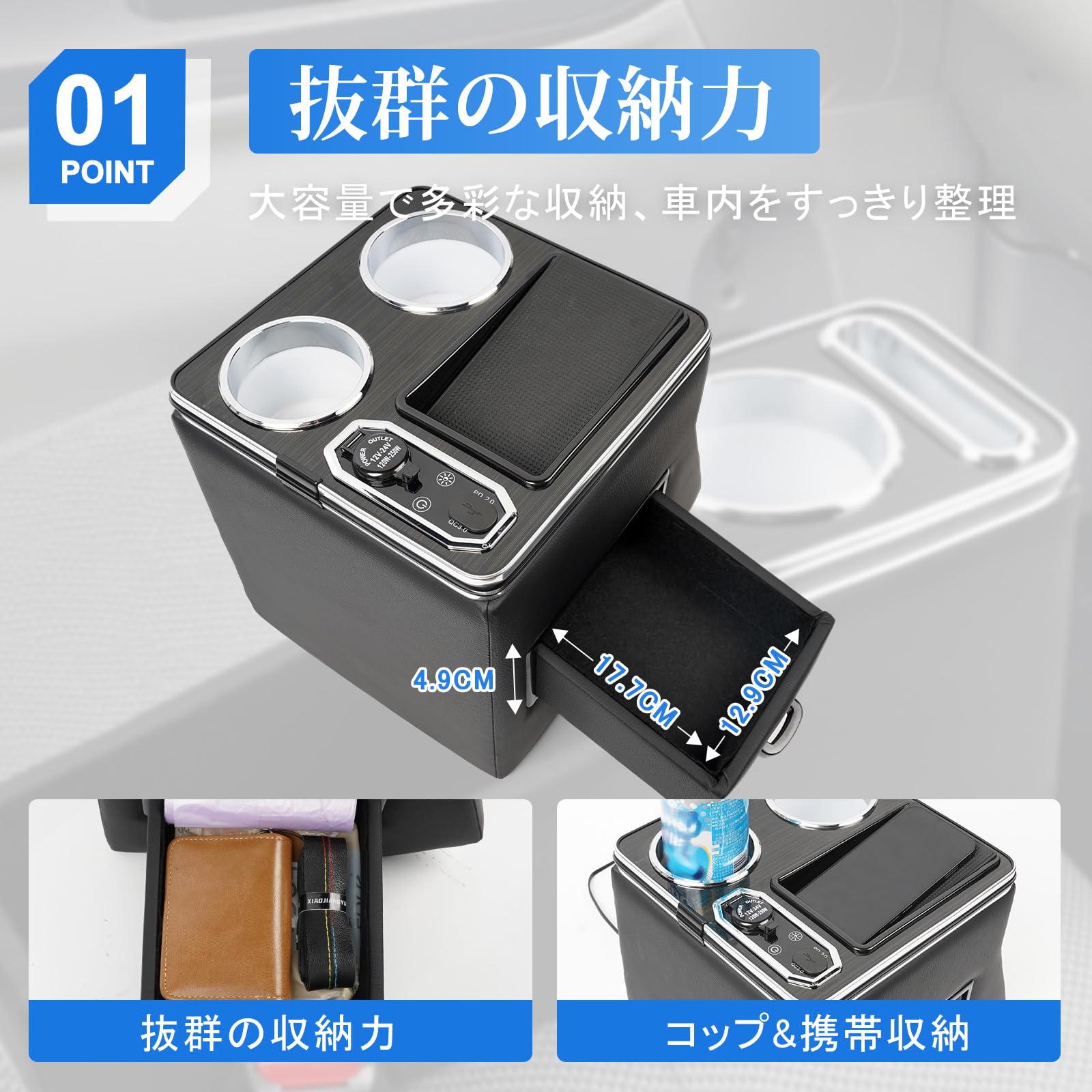 Amazon.co.jp: CEMOFE コンソールボックス N-BOX JF5 JF6 センター