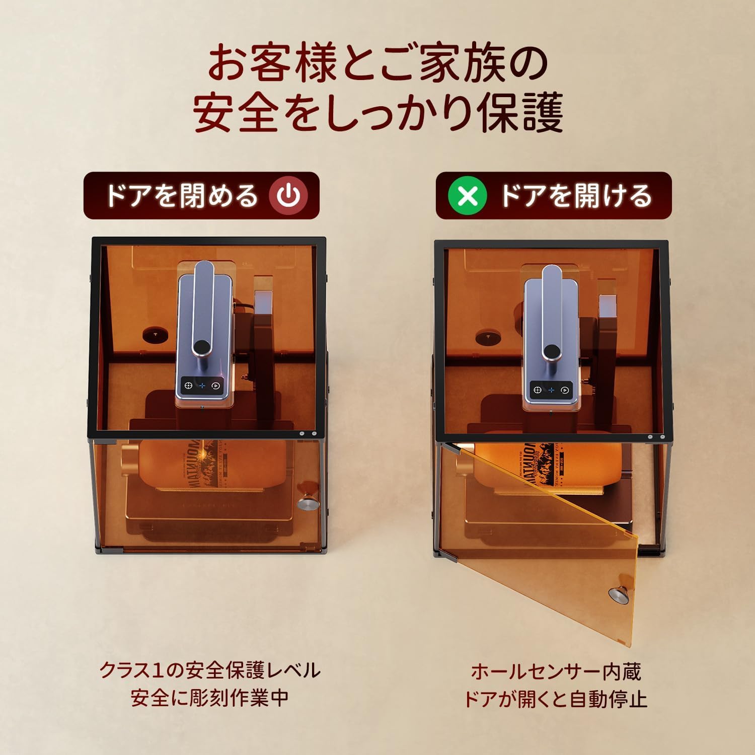 Amazon | レーザー彫刻機 LaserPecker2 小型 携帯式 家庭用 レーザー