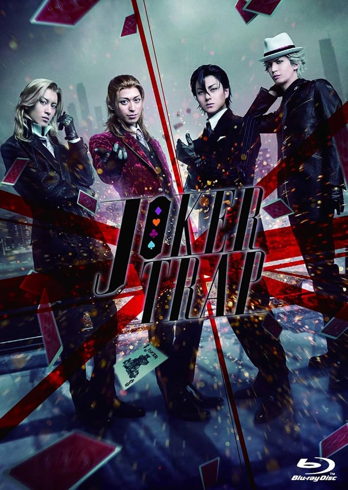 Amazon.co.jp: 舞台「劇団シャイニング from うたの☆プリンス