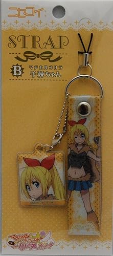 Amazon Co Jp ニセコイ マジカルパティシエ小咲ちゃん ストラップ B マジカルゴリラ千棘ちゃん 桐崎 千棘 ホビー 通販 Amazon Co Jp ニセコイ マジカルパティシエ小咲ちゃん ストラップ B マジカルゴリラ千棘ちゃん 桐崎 千棘 ホビー 通販