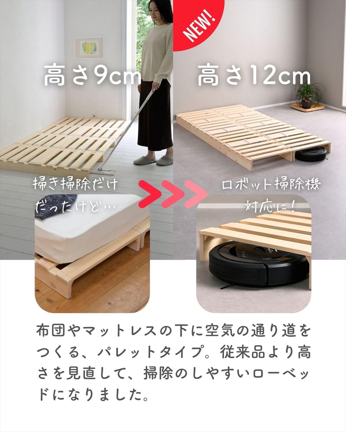 Amazon|山善(YAMAZEN) 頑丈 パレットベッド 両側ステージ シングル (8 Amazon|山善(YAMAZEN) 頑丈 パレットベッド 両側ステージ シングル (8