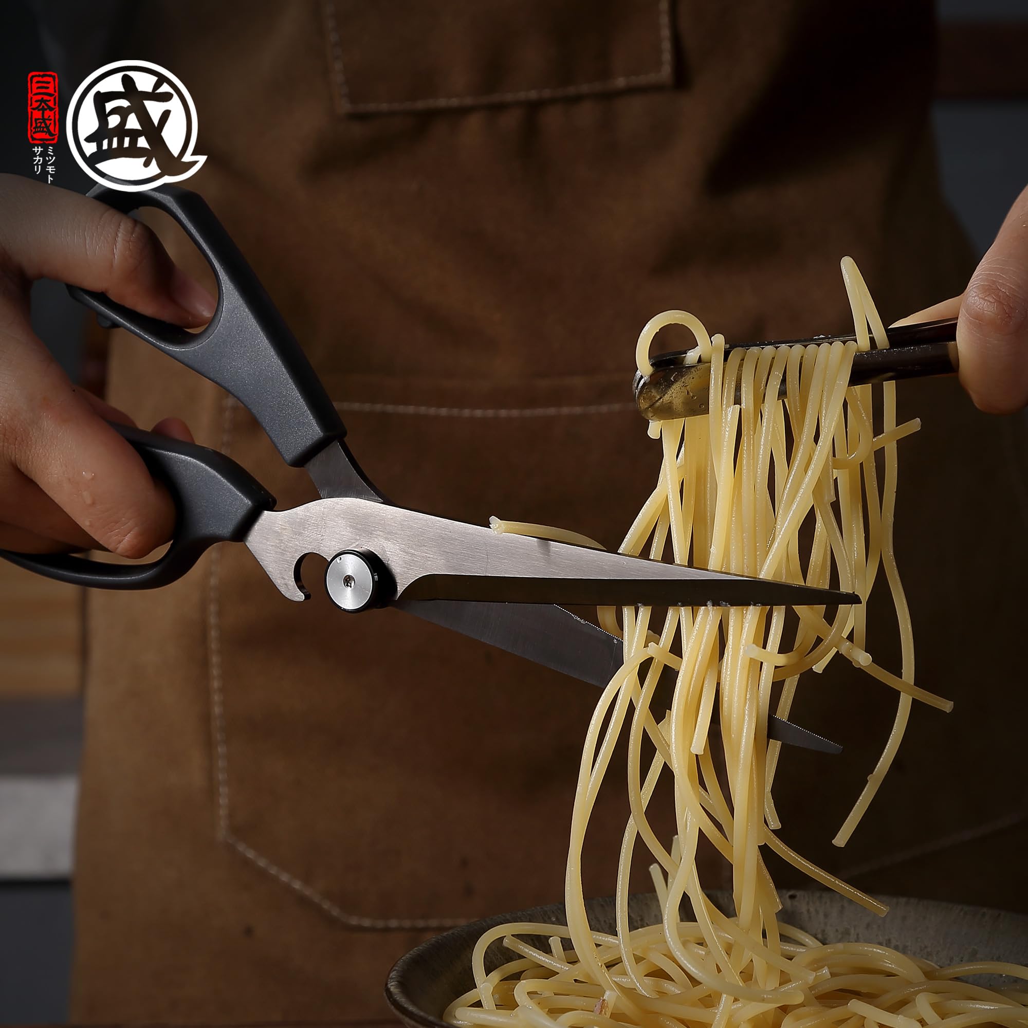 MITSUMOTO SAKARI Forbici da Cucina Professionali Giapponesi a Manico Lungo