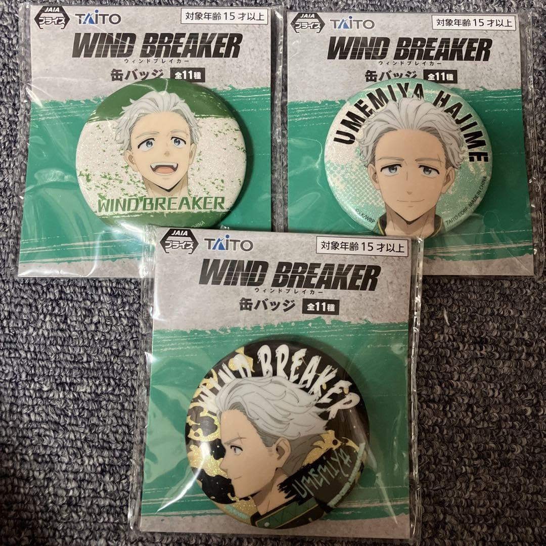 WINDBREAKER ウィンブレ 梅宮一 チャイナ 缶バッジ