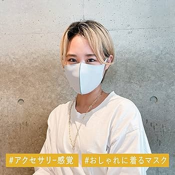 Amazon | ARDW(アルダウ) マスク(ブラック+ブルー) Mサイズ (1枚