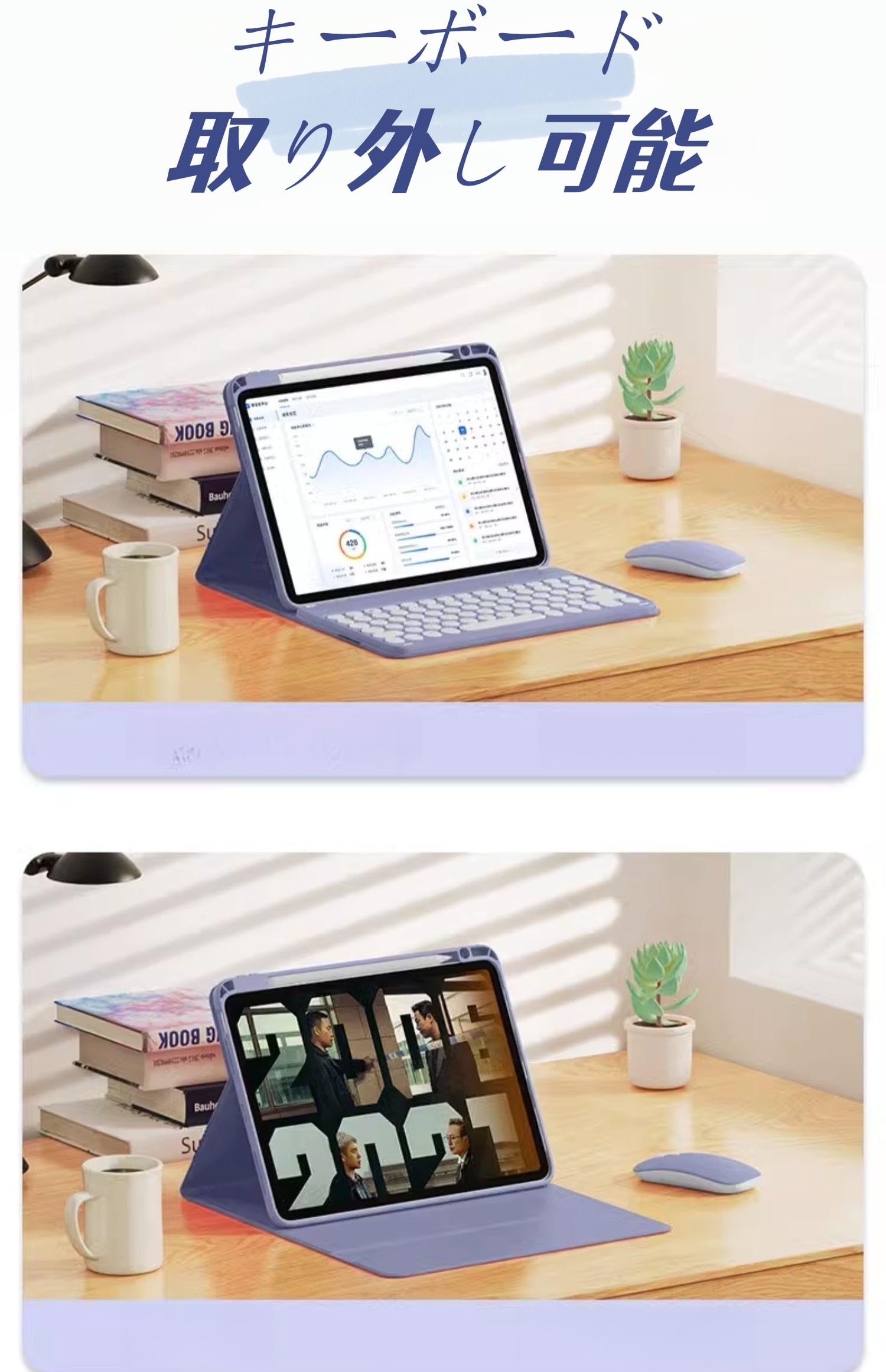 Amazon | マウス付き iPad 11インチ2025(A16)/iPad 第10世代 10.9