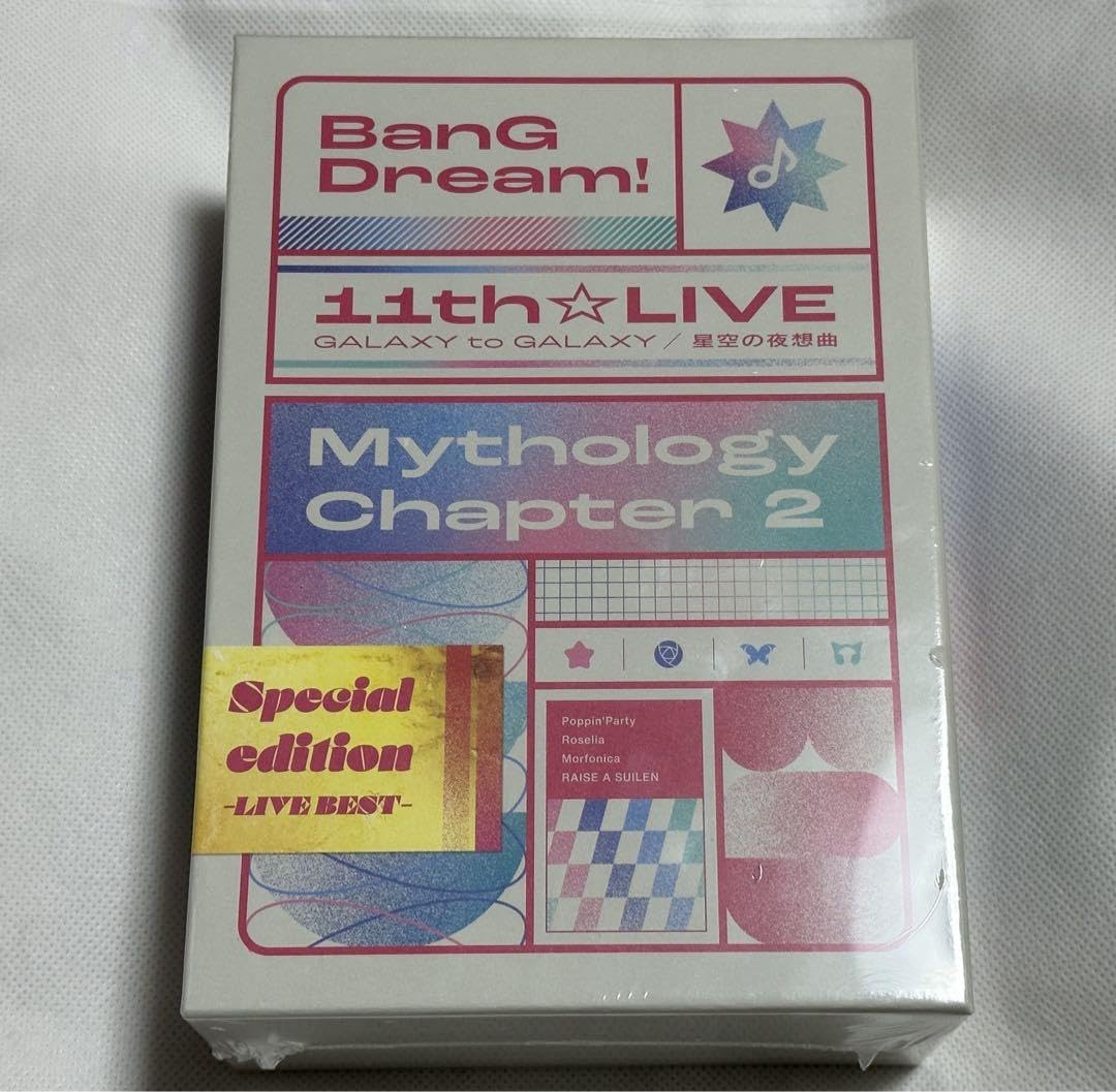 バンドリ11th LIVE DVD special edition