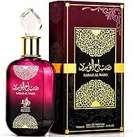 Perfume Árabe Sabah Al Ward Feminino 100ml – Doce Floral Intenso, Alta Fixação, Longa Duração, Original Importado