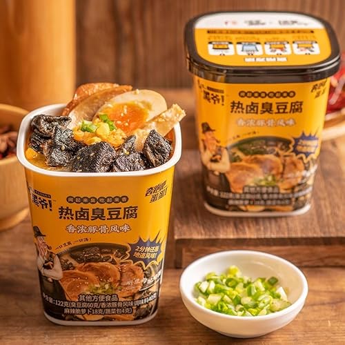 Miniatura 7 de ChangSha Stinky-Tofu, Hunan Specialty Snack Food, Instant Barreled Packaging bocadillos de tofu seco, sabor caliente y picante cuajada de frijoles,