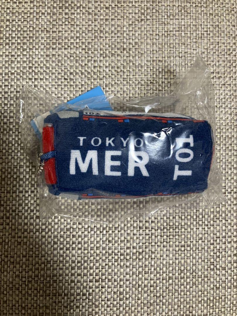 TOKYO MER T01 ぬいぐるみ Amazon.co.jp: TOKYO MER グッズ ぬいぐるみマスコットER-CAR