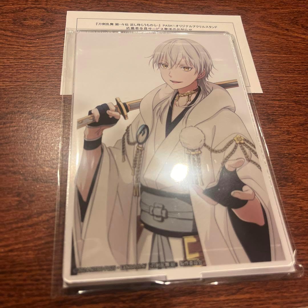 ヴァイスシュヴァルツ スターウォーズ フォースの繋がり レイ SP PSA10