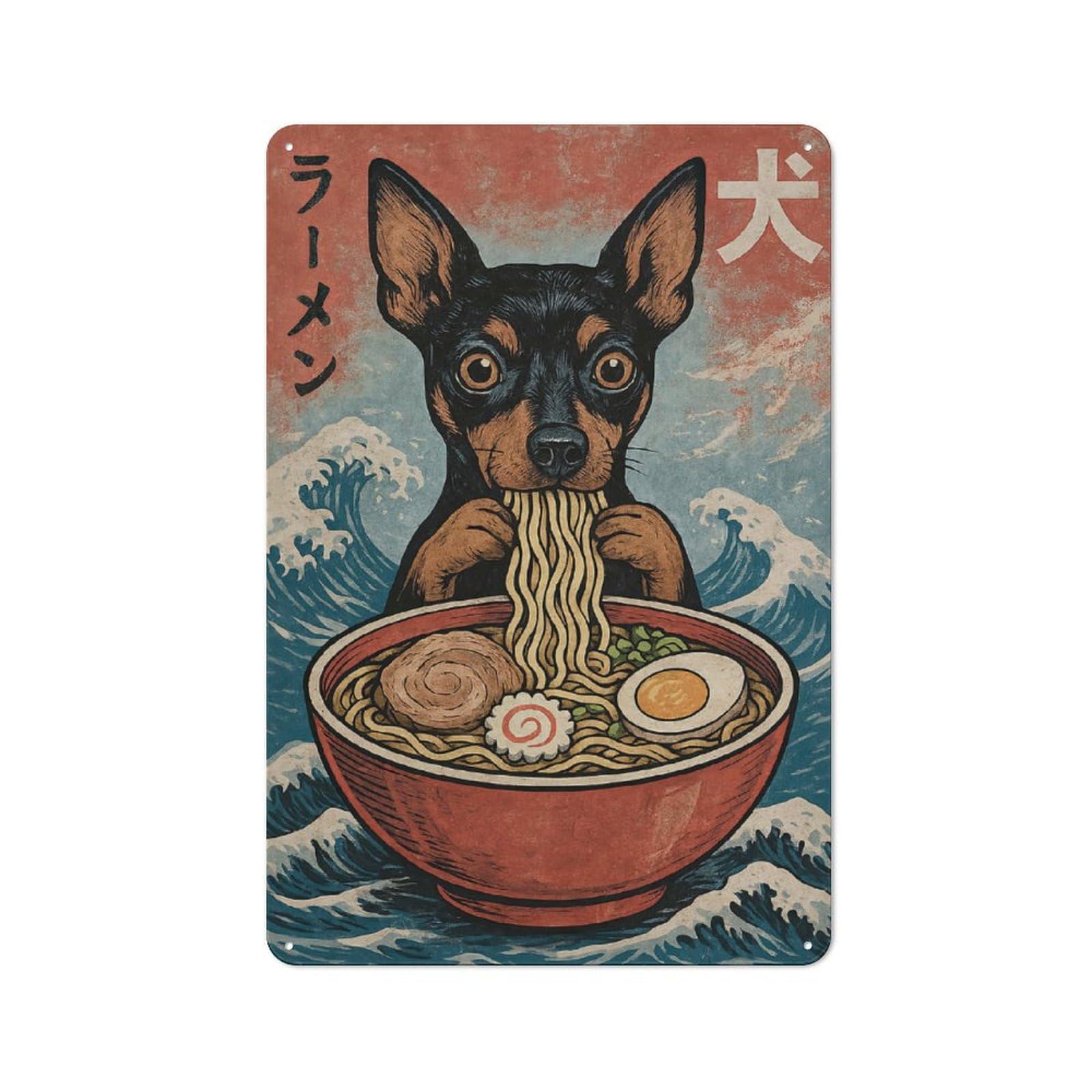 Junmoney Style-13 Miniature Pinscher Eating Ramen Rustic Tin Wall Plaque 30X20cm For Hobby Room Or Studio, A New Home Present For Creative Interior Collectors