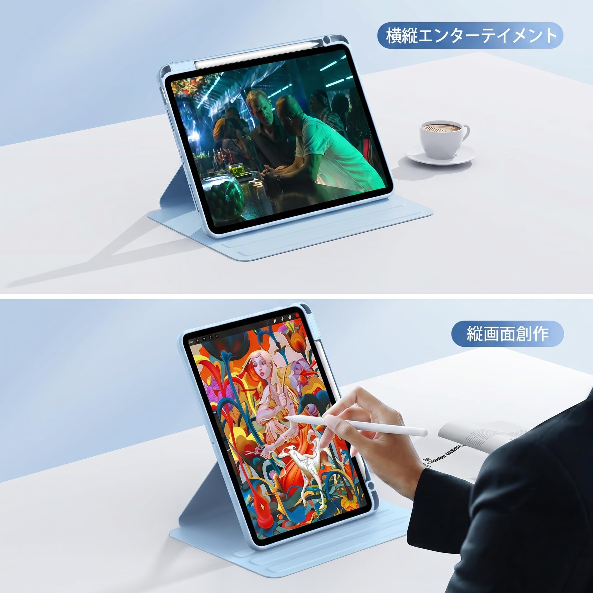Amazon.co.jp: for iPad Mini A17 Pro ケース iPad Mini 第7世代/第6