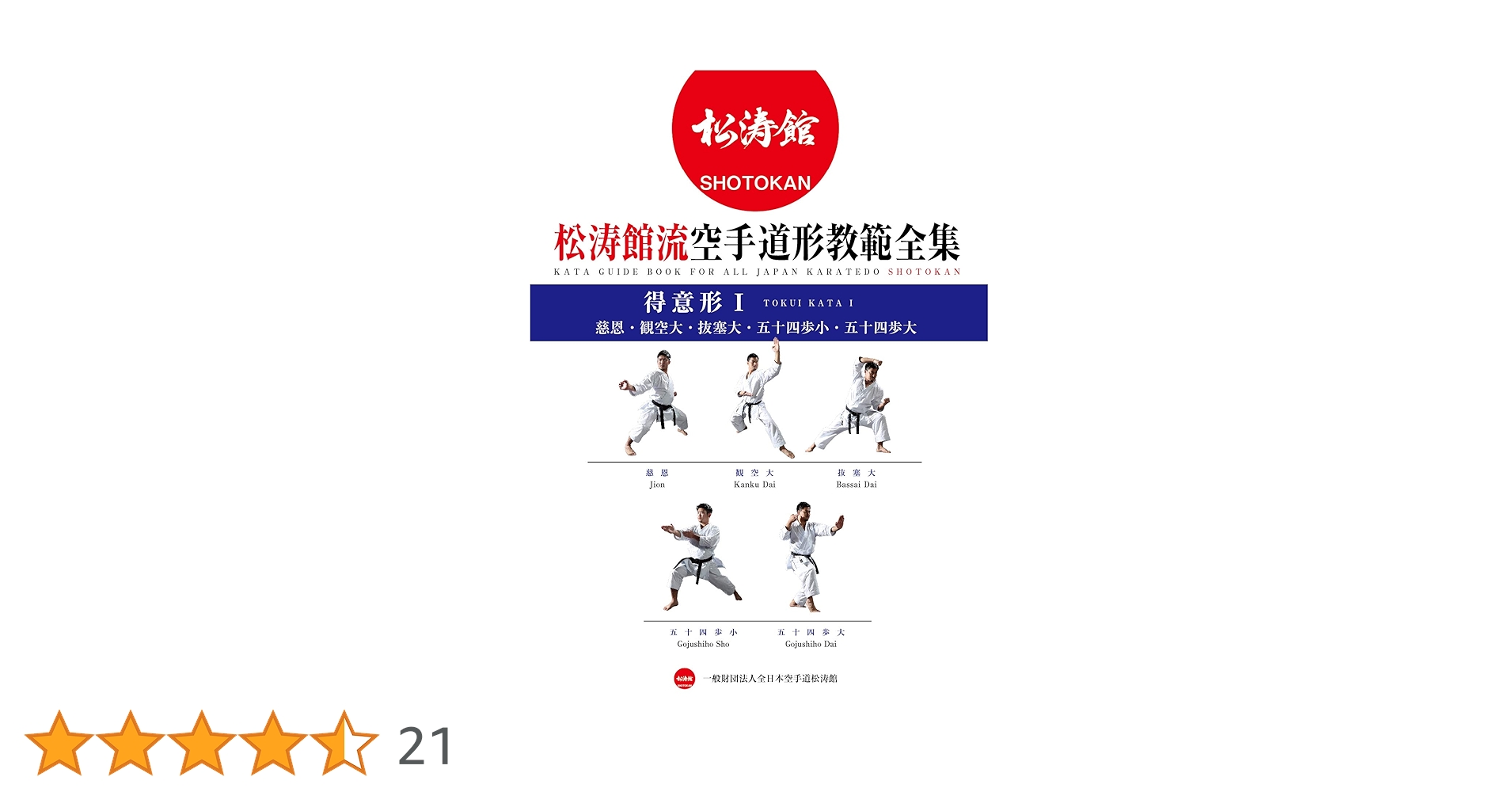 71oH4RW9ByL.jpg_BO30,255,255,