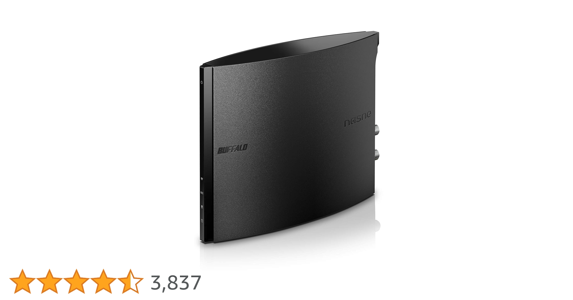 外付けハードディスク・ドライブ BUFFALO nasne NS-N100 2TB 楽天市場】バッファロー BUFFALO nasne ナスネ HDD