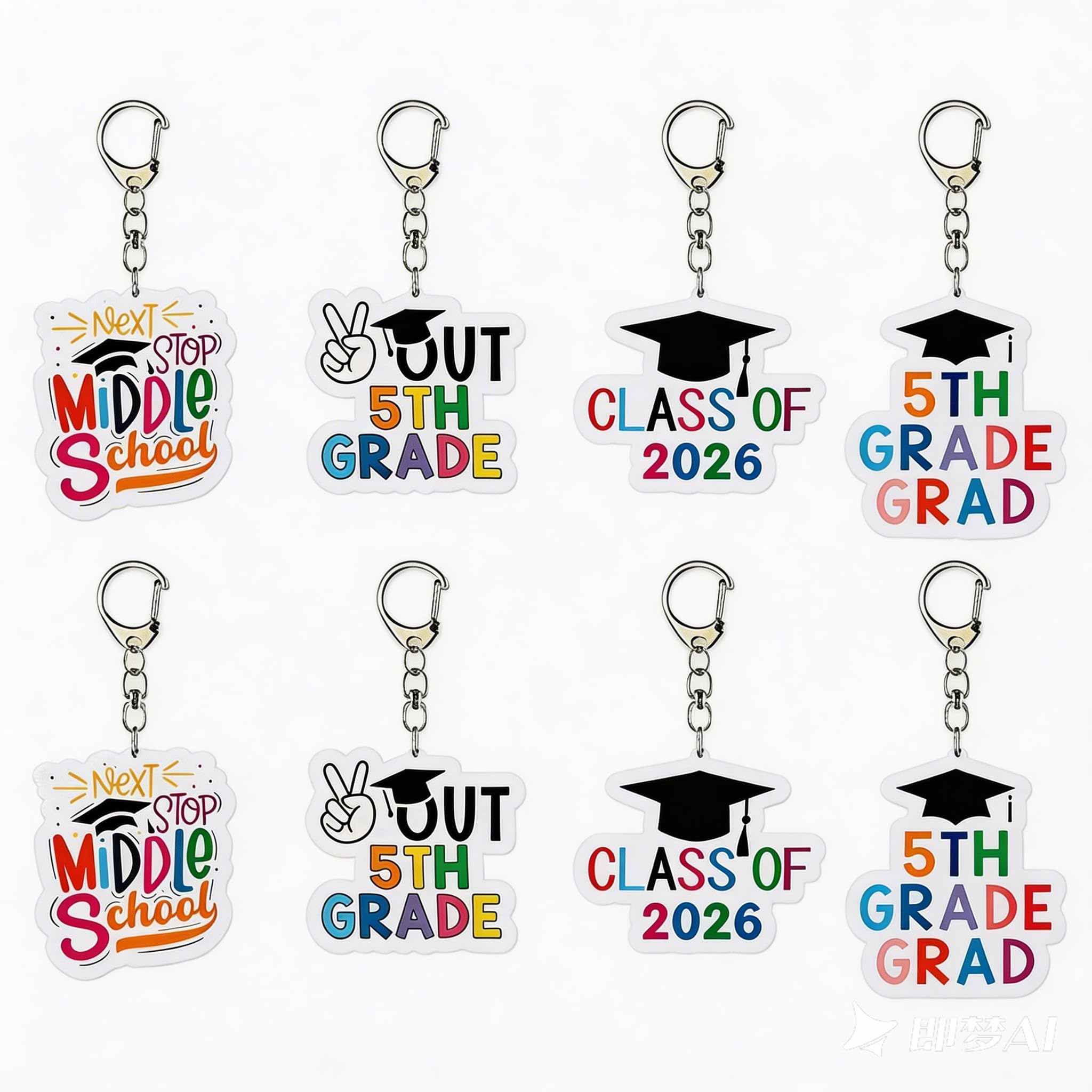 Aisosiks 5TH Grade Graduation Keychains Grad Gift for 5TH Grade Graduation Decorations 2026, Elementary School Graduation Gifts for Boys Girls Kids Fifth Grade Graduation Supplies
